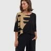 Alembika Alembika Tekbika Print Panel Relaxed Top, Dunes 1 Alembika Alembika Tekbika Print Panel Relaxed Top, Dunes